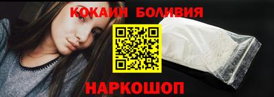 mdpv Славгород