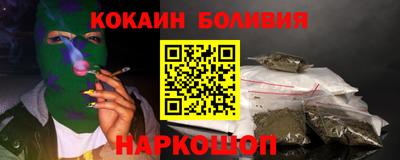 mdpv Славгород