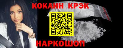 mdpv Славгород