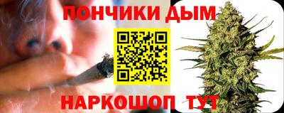 кокаин VHQ Славянск-на-Кубани