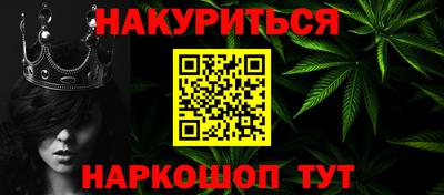 mdpv Славгород