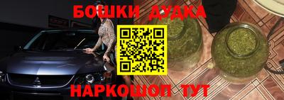 mdpv Славгород