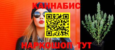 кокаин VHQ Славянск-на-Кубани