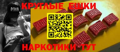 mdpv Славгород
