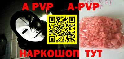 mdpv Славгород