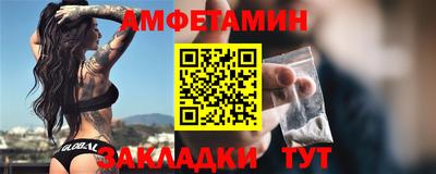 кокаин VHQ Славянск-на-Кубани