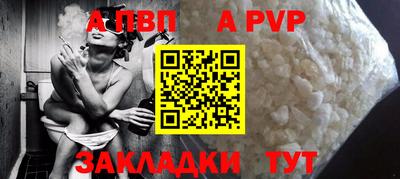 mdpv Славгород