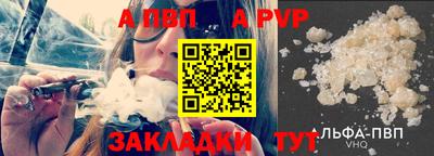 mdpv Славгород