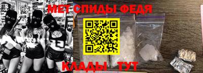 mdpv Славгород