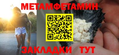 mdpv Славгород
