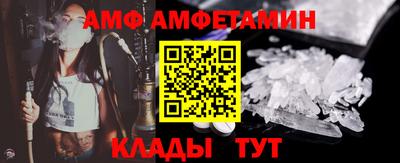 mdpv Славгород