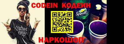 mdpv Славгород