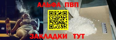 mdpv Славгород