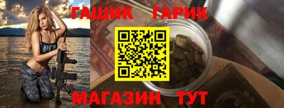 mdpv Славгород