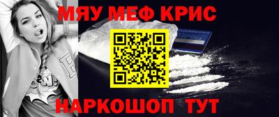 mdpv Славгород