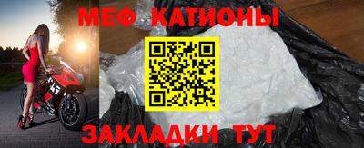 mdpv Славгород
