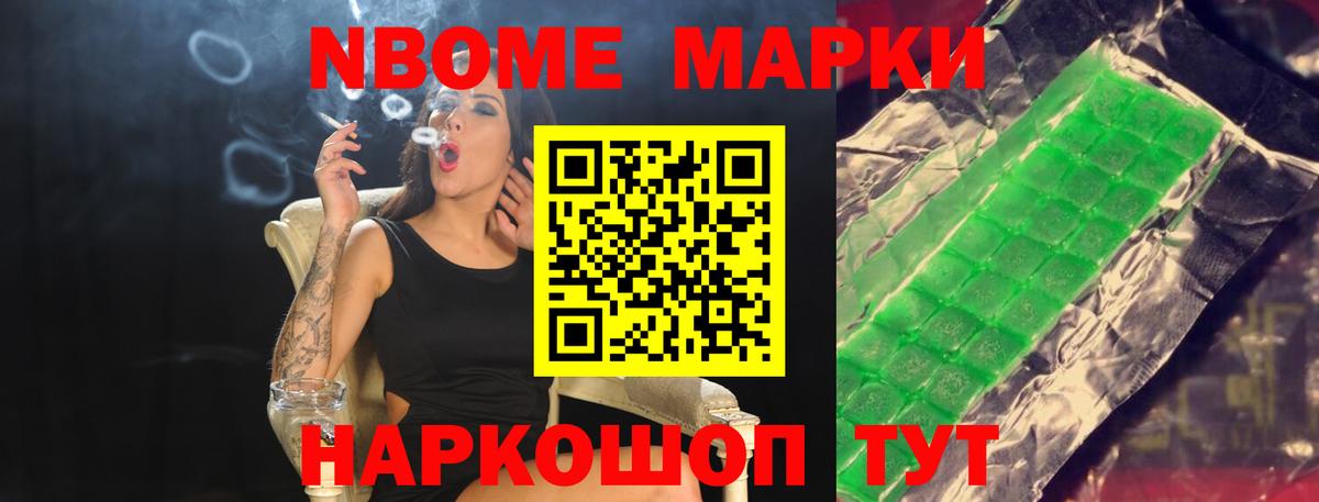 Лсд 25 экстази кислота Орёл